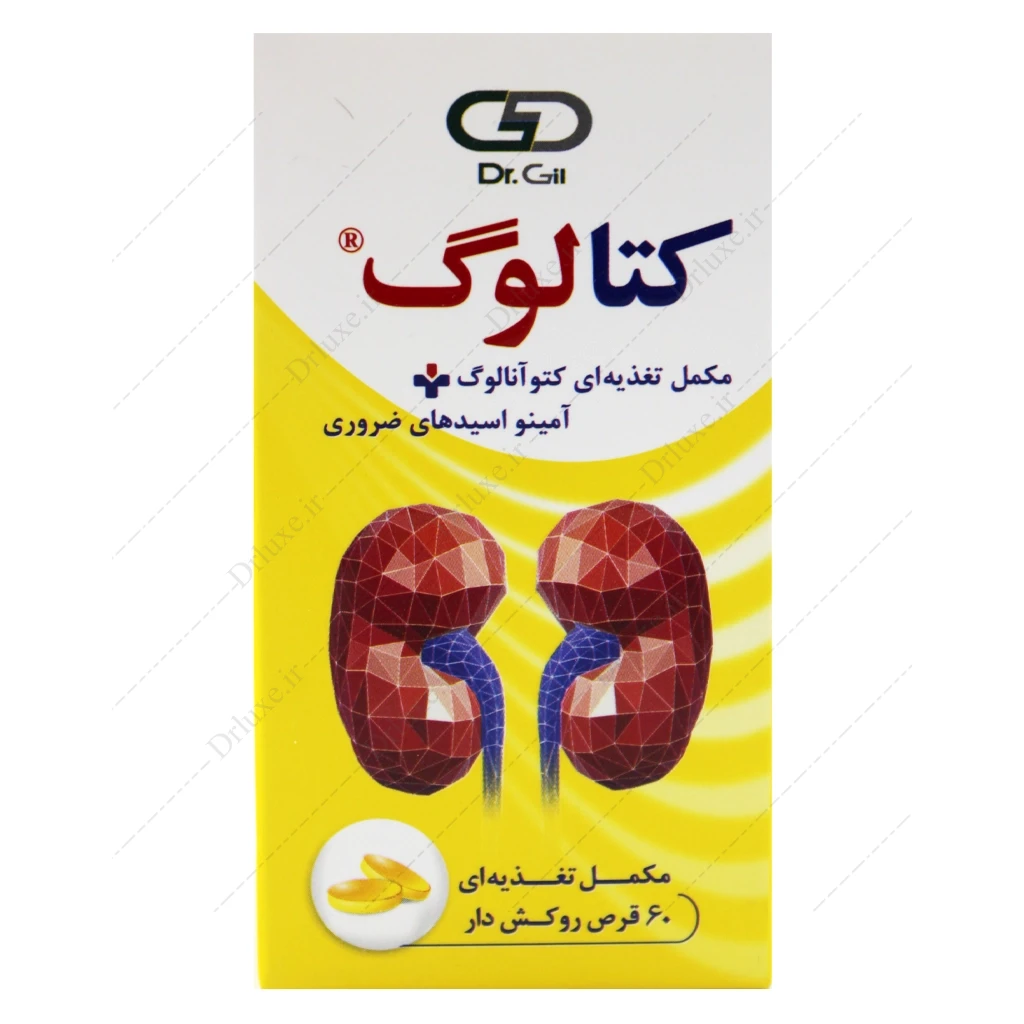 قرص کتالوگ دکتر گیل 30 عدد